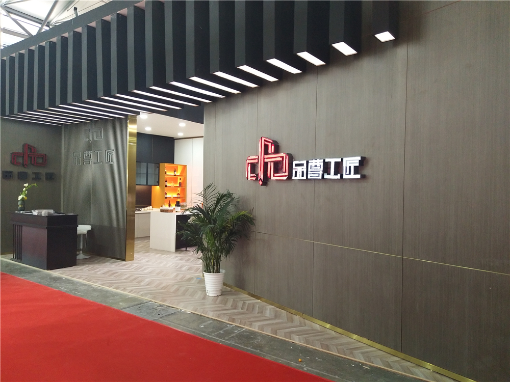 品尊工匠張董：原木現(xiàn)代輕奢，將環(huán)保進(jìn)行到底(圖2)