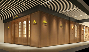 品尊工匠整木定制湖南長沙店